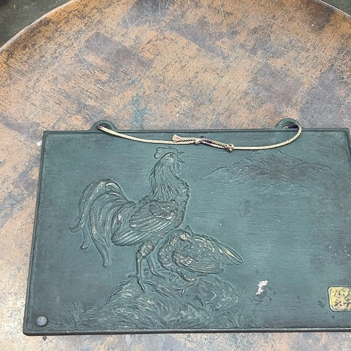 黄铜新店开业福利多多