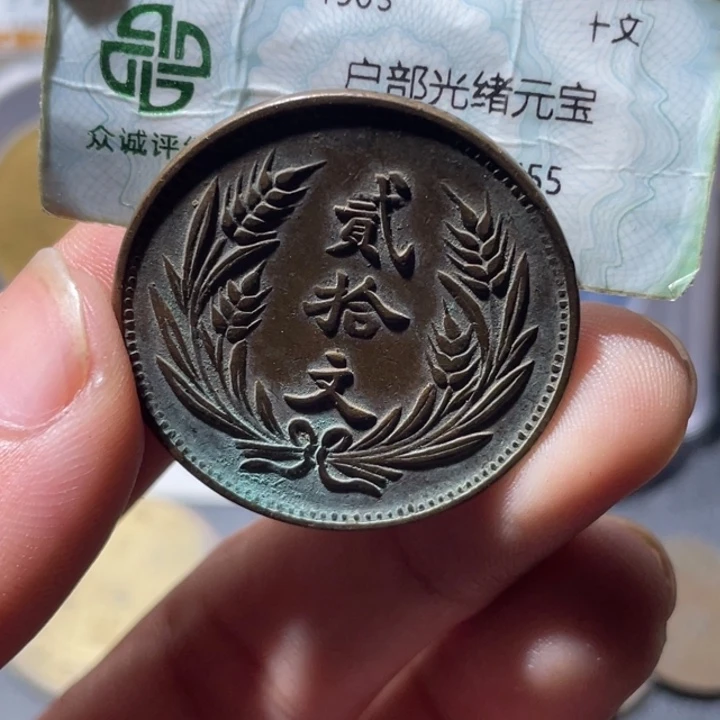 铜通古博今专卖店海海海