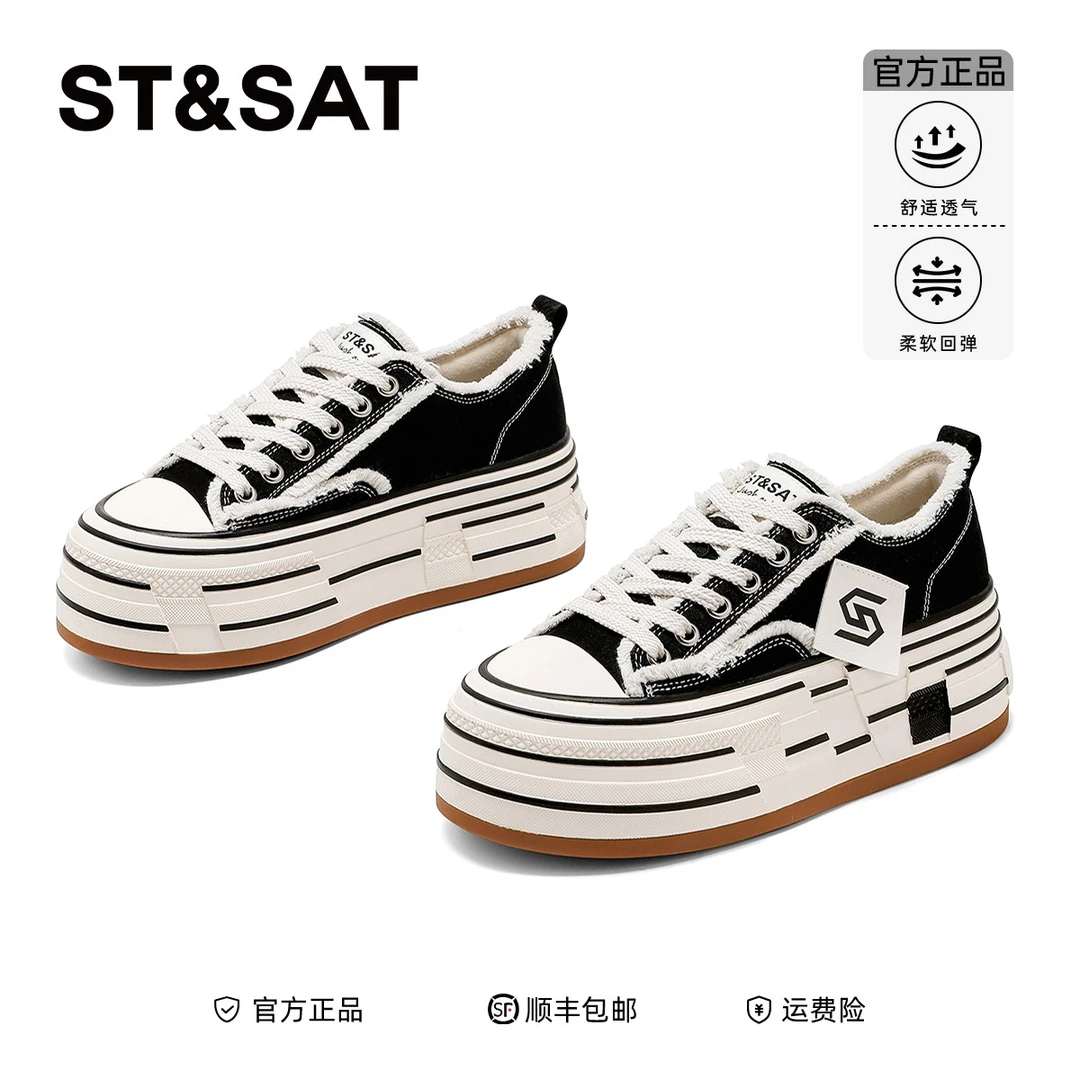 星期六复古百搭平底帆布鞋女夏季新款增高厚底运动小白鞋休闲鞋