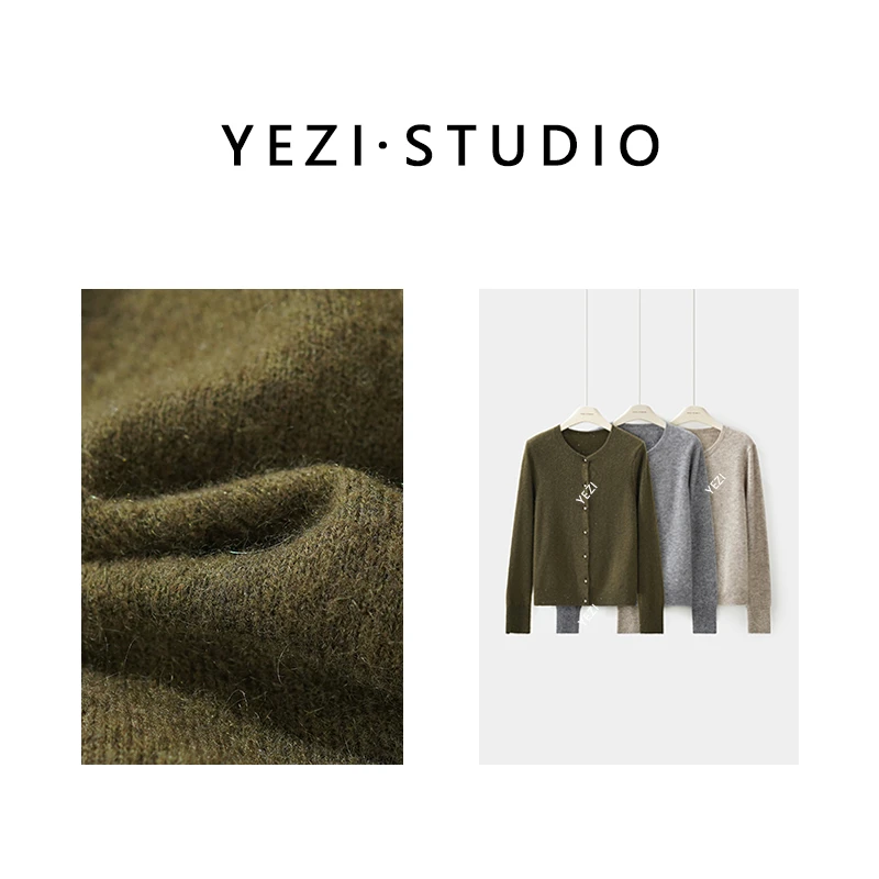 【流星语】康宝.来羊绒+羊毛叠穿珠片纱针织开衫毛衣25418032