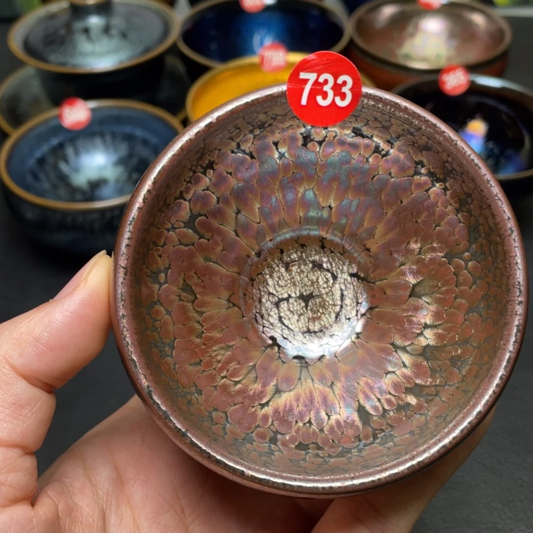 茶盏733 建窑建盏茶盏