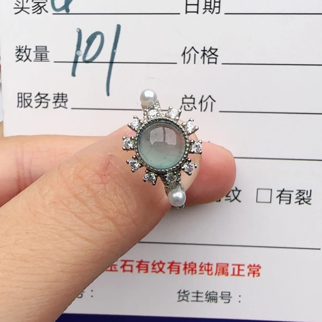 翡翠戒指银S925镶嵌戒指