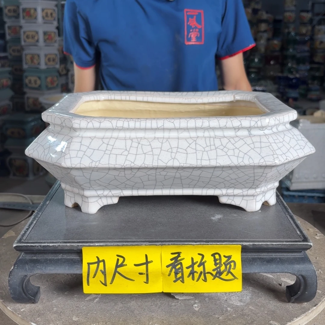 一风堂石湾花盆 内24*16*9微瑕釉裂