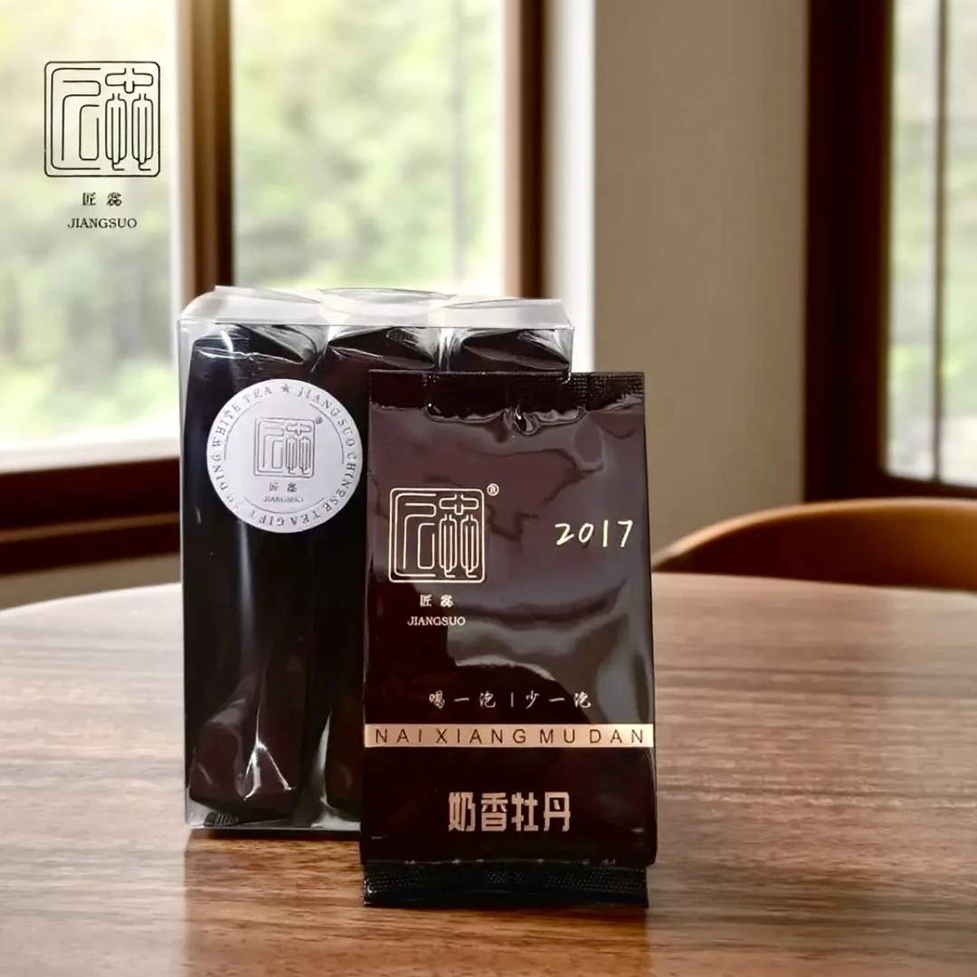 匠惢 | 2017奶香牡丹品鉴装5g*6泡