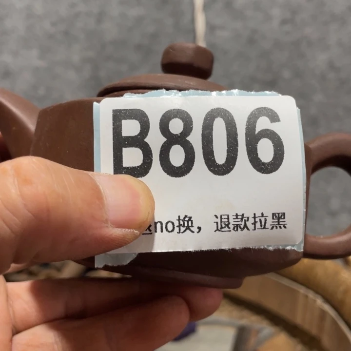 奇***奇手工艺品琉璃知道