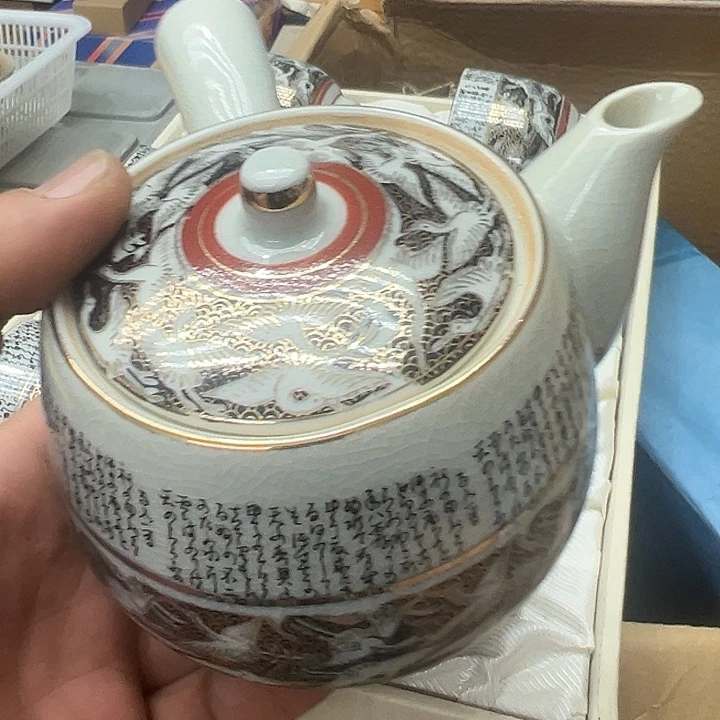 25包邮，盘子，碗，杯子，茶壶，默认瑕疵