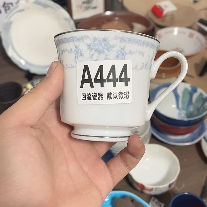 圆形ꐦ***呜回流瓷器 默认微瑕a444