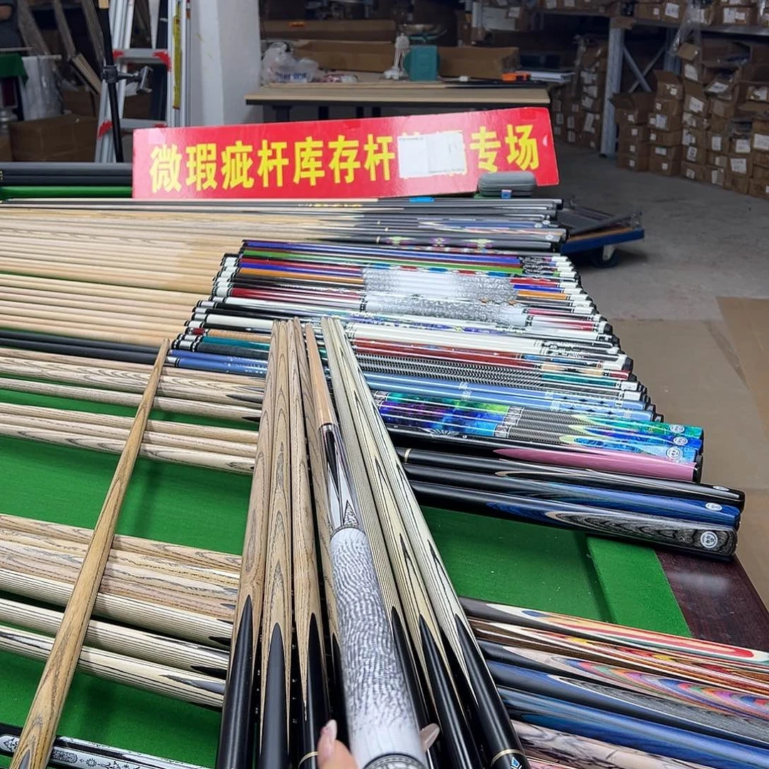 分体款枫木
