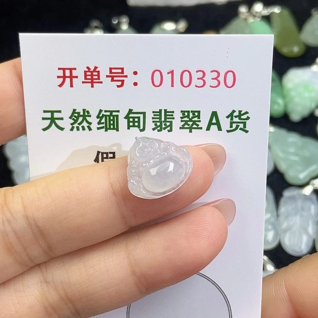 翡翠未镶嵌颈饰天然