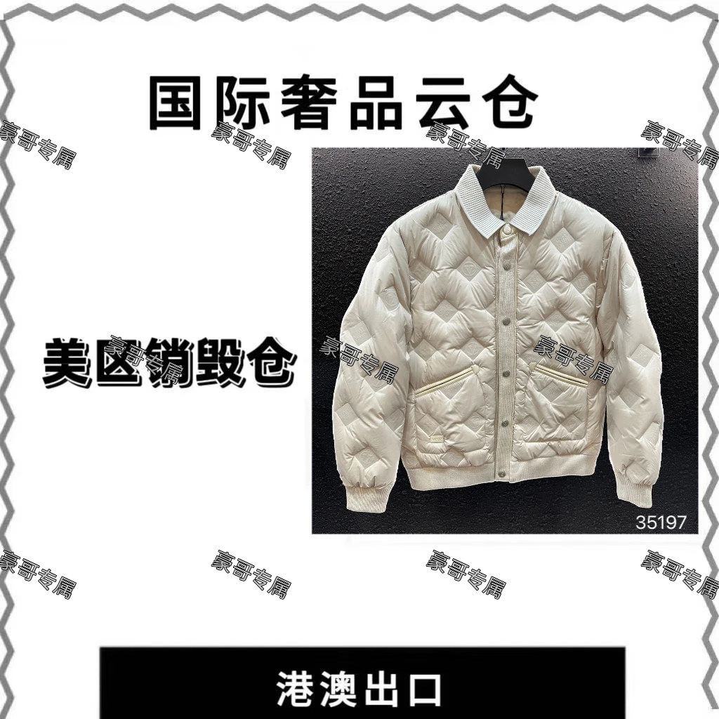 【啊豪】2025年新款秋冬款羽绒服高定外套35197