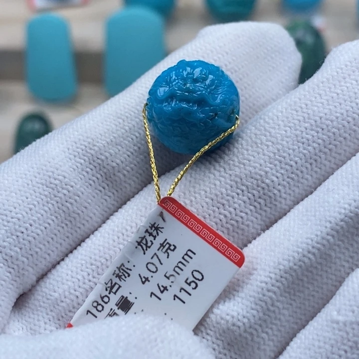 未镶嵌绿松石手链