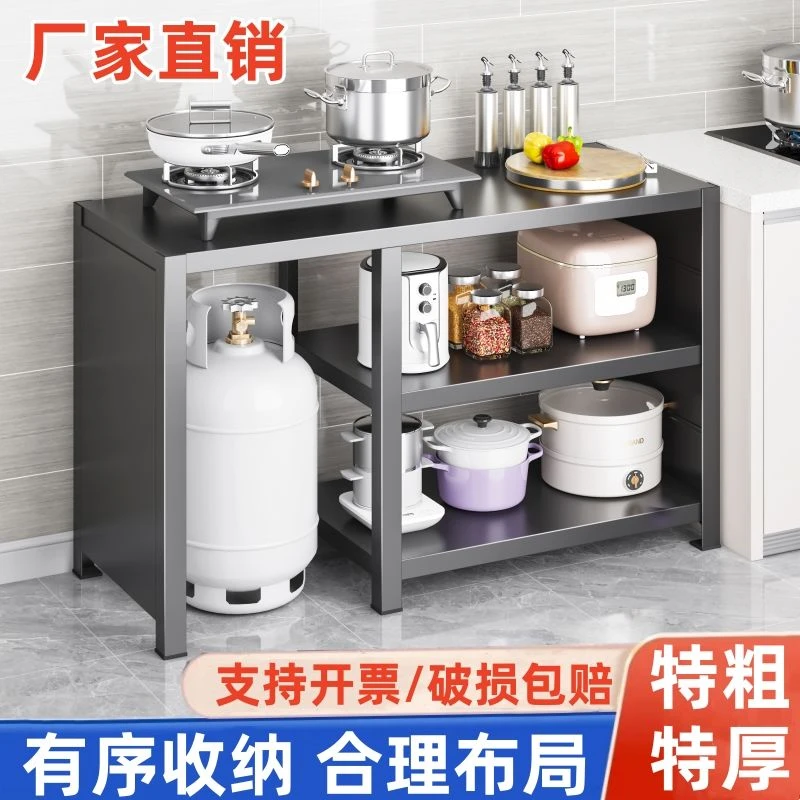 煤气罐灶台架厨房置物架液化气罐收纳架煤气灶专用柜储物架子加厚