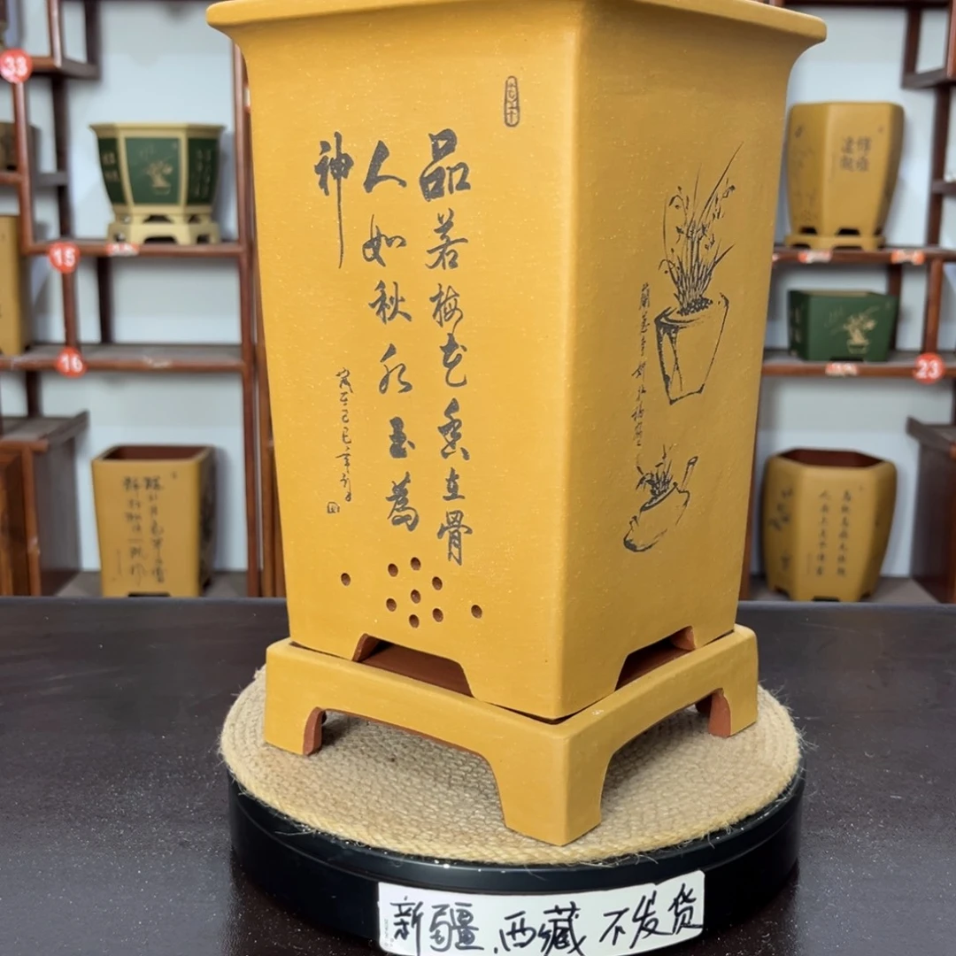 花盆紫砂紫砂花盆