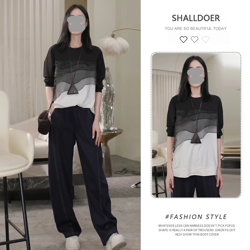 港风复古时髦套装女2026年春秋新款网纱长袖卫衣弯刀阔腿裤两件套