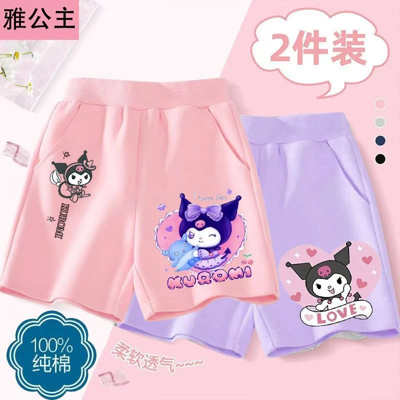 女童裤子夏季新款儿童五分裤洋气卡通中大童库洛米短裤休闲运动裤