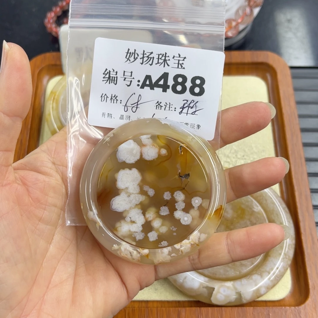 合金默认有瑕石英质玉柠****]