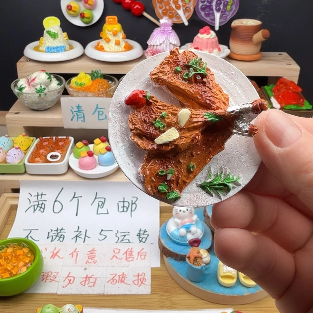 树脂食玩冰箱贴 凭开箱视频售后