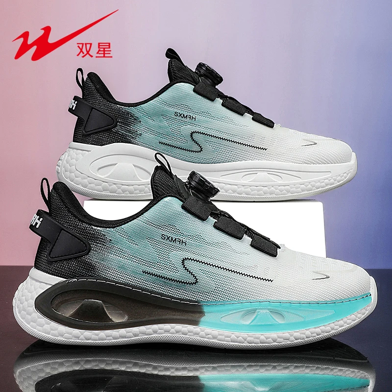 双星男鞋春季透气网面鞋软底跑步运动鞋男款爆米花潮流百搭休闲鞋