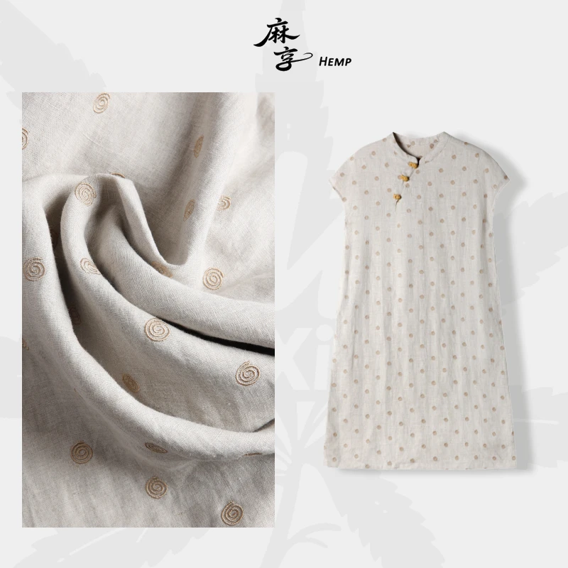 麻享【小蜗牛·72英支黄金纱连衣裙】100%汉麻文艺刺绣旗袍FSY50728