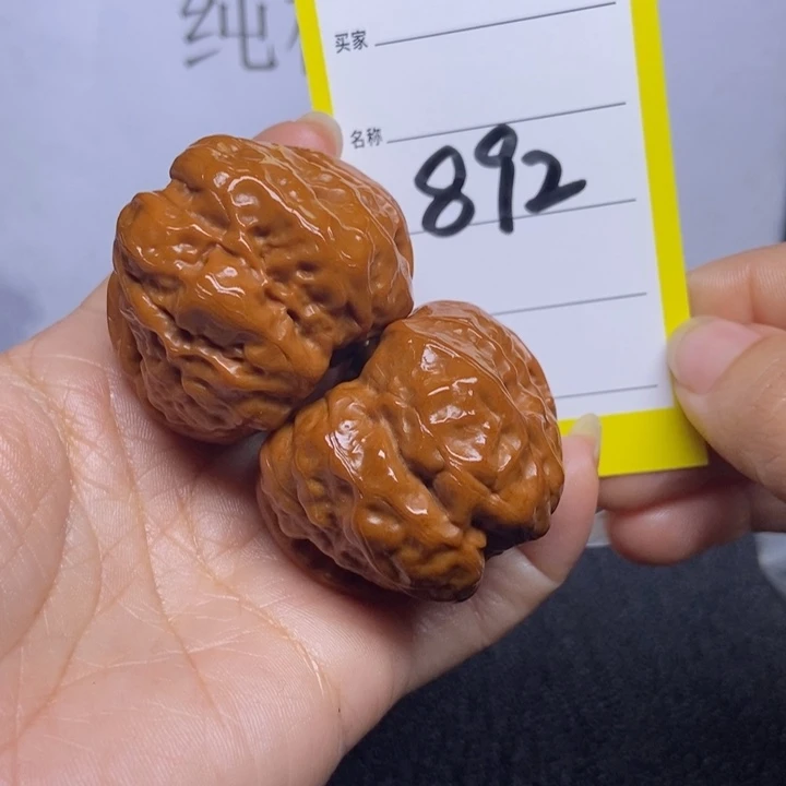 文玩核桃把件892%42蛤蟆头
