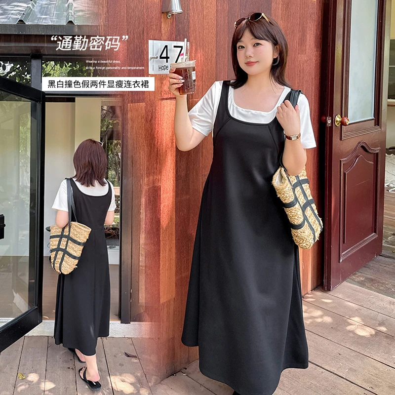 大码女装黑白撞色假两件连衣裙2025夏季新款清凉显瘦中长裙252572