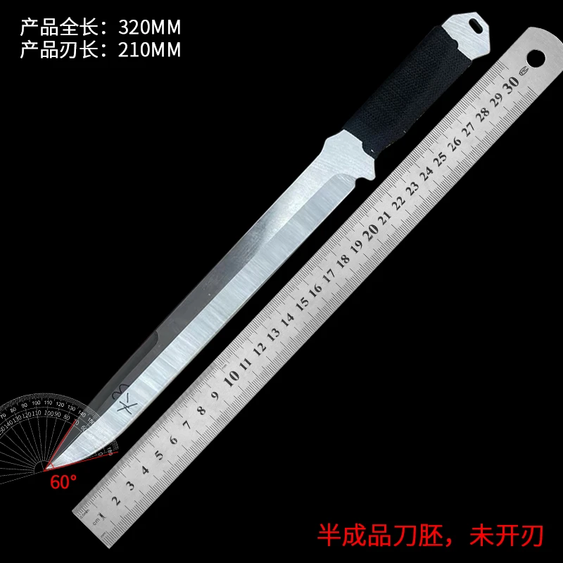 【特大】外贸刀胚尾货厨房刀具未开刃