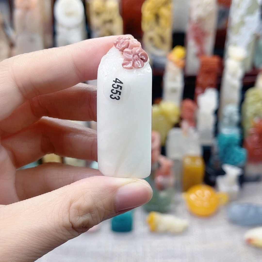 昌化石印石4553包邮包刻