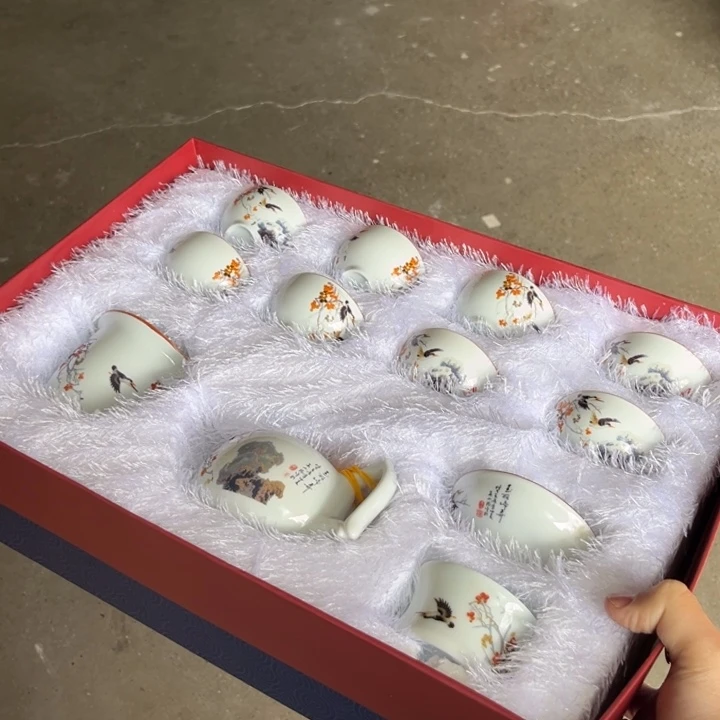 微瑕特价特价特价