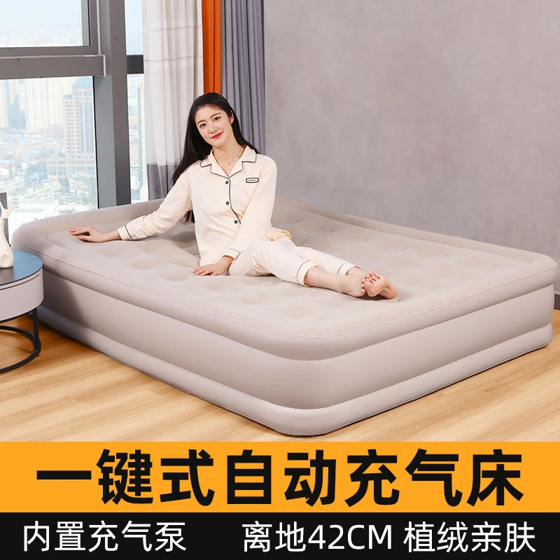 全自动充气床垫户外便携式懒人露营睡垫便携家用打地铺防潮气垫床