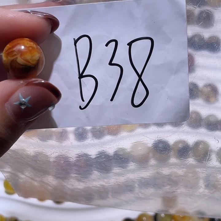 W***.琥珀未镶嵌裸石12.5