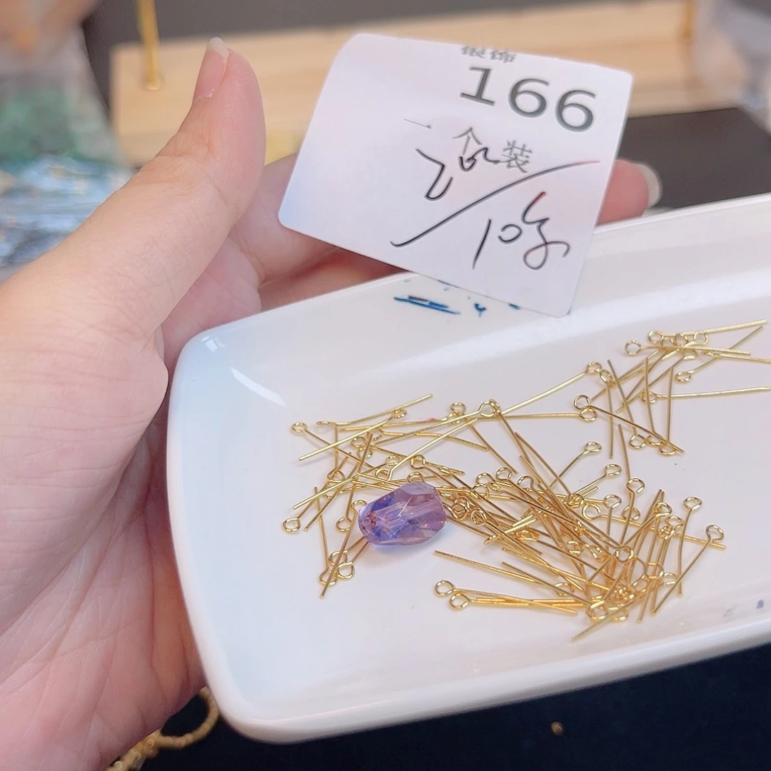 水晶珠宝半成品银S925镀金镶嵌166 。