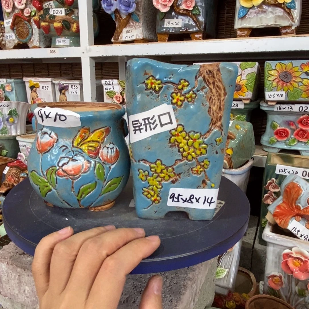【闪购商品】