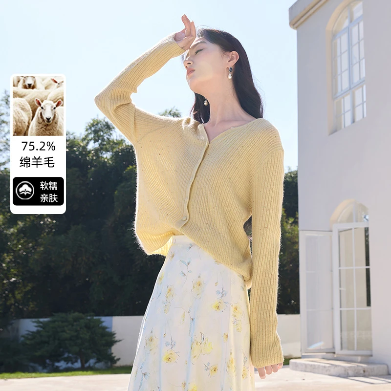 Z851241毛针织衫 香影baby蓝针织开衫女士新款温柔风外搭宽松薄