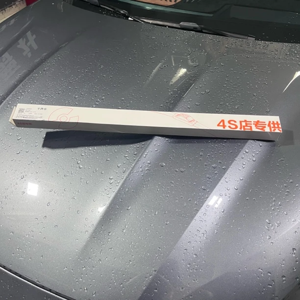 名爵7专用原厂雨刮