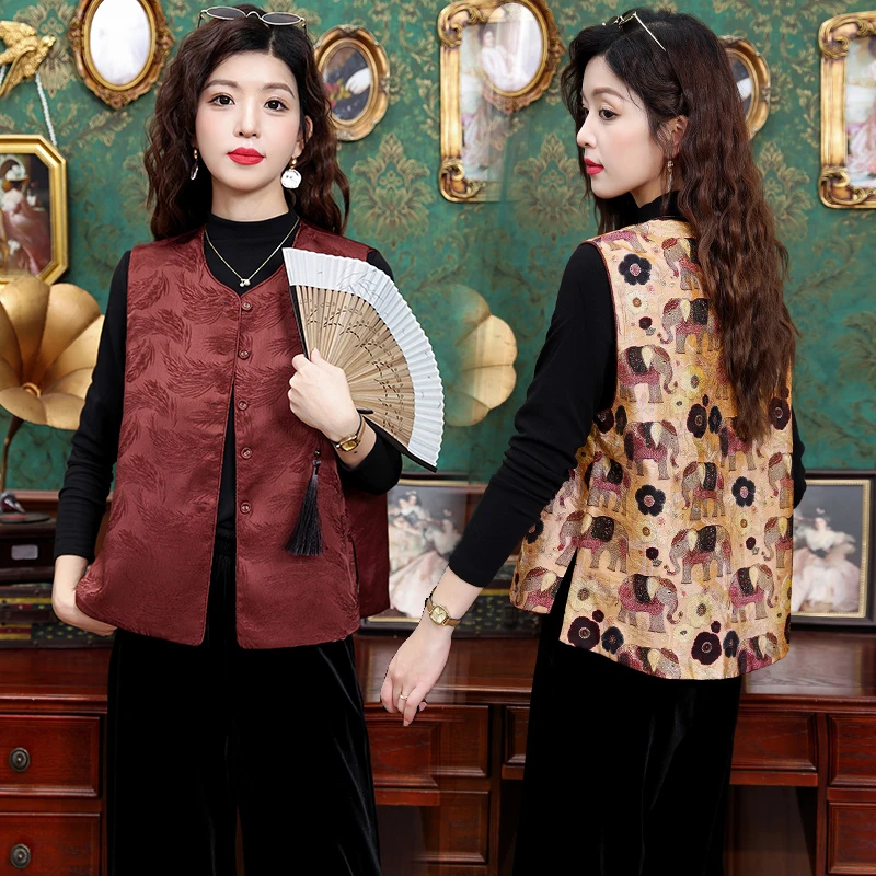 双面穿中式国风马甲秋新款外穿女装提花马夹圆领背心上衣秋冬打底