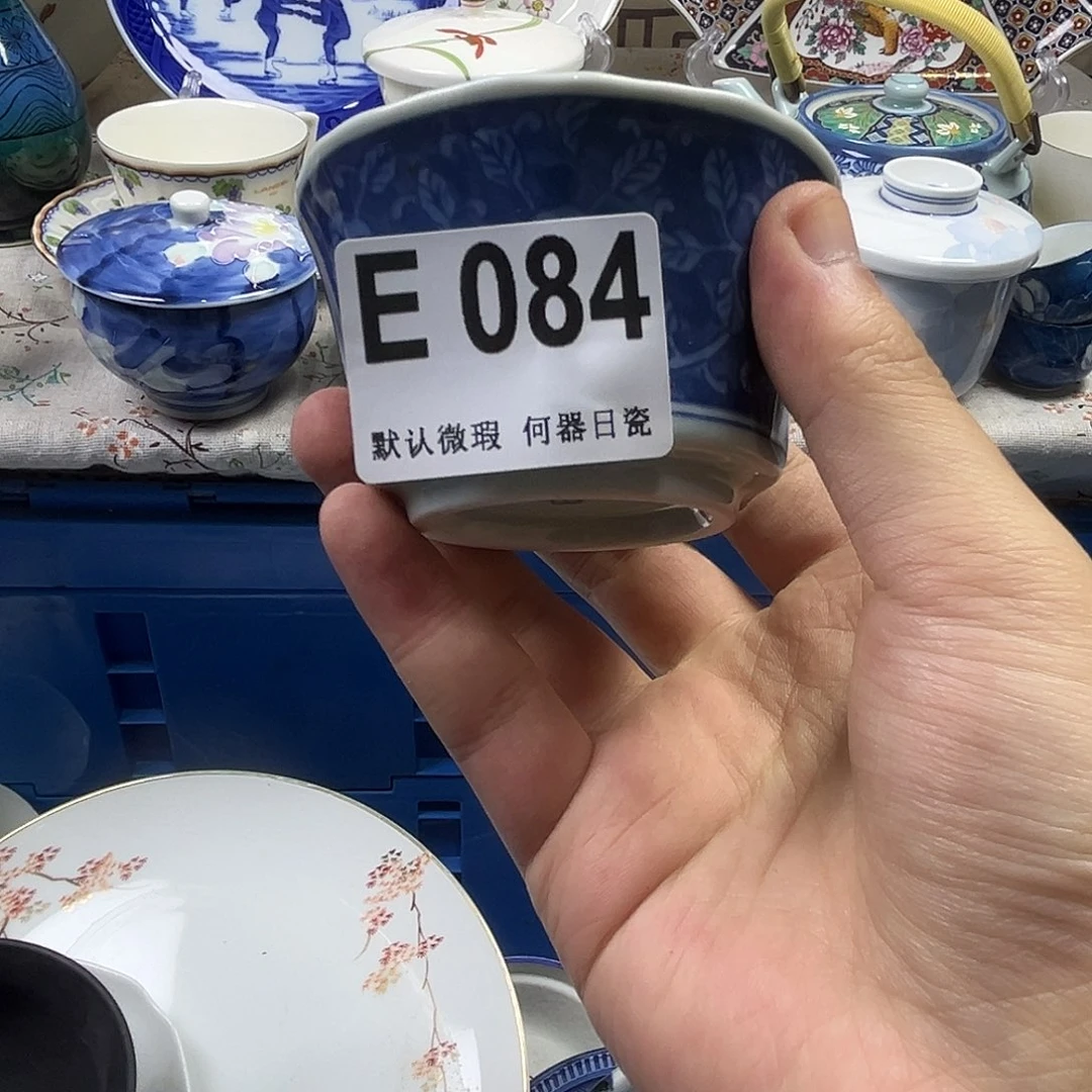 斑***睡瓷片aaaaaaaaaaaE84