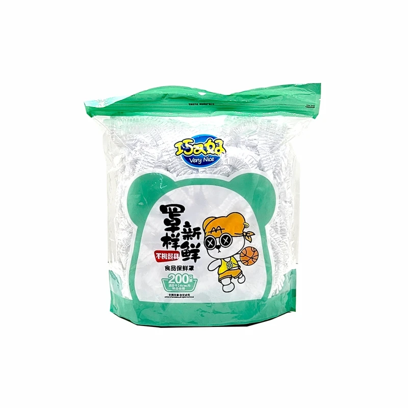 巧又好2431巧巧熊食品保鲜罩 /个