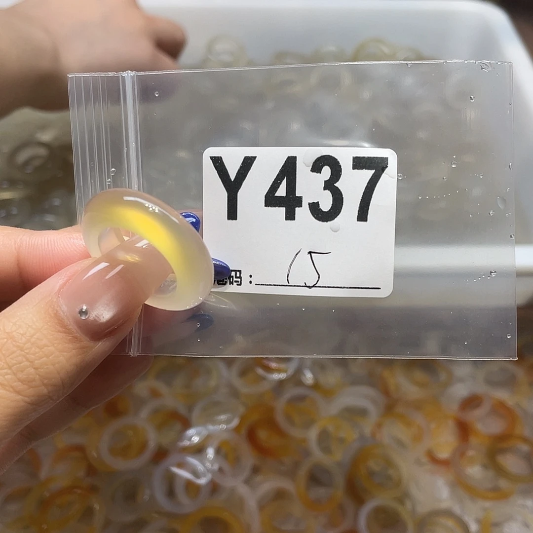 玛瑙/玉髓未镶嵌戒指437