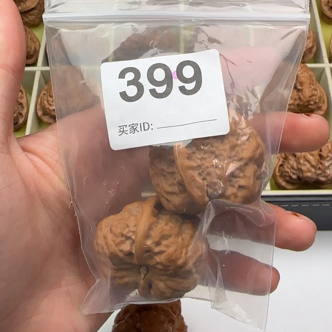 把件核桃文玩核桃天花板41