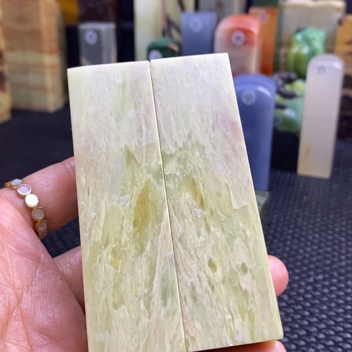 青田石?*远青田石印章石