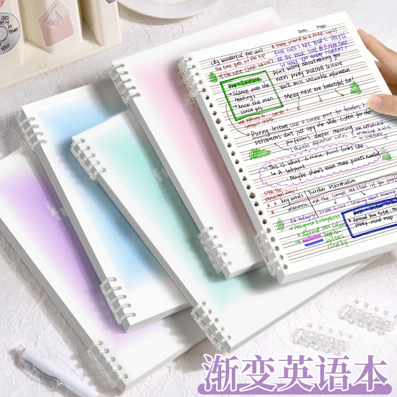 B5英语本不硌手活页本可拆卸线圈本四线三格活页笔记本本子初中生