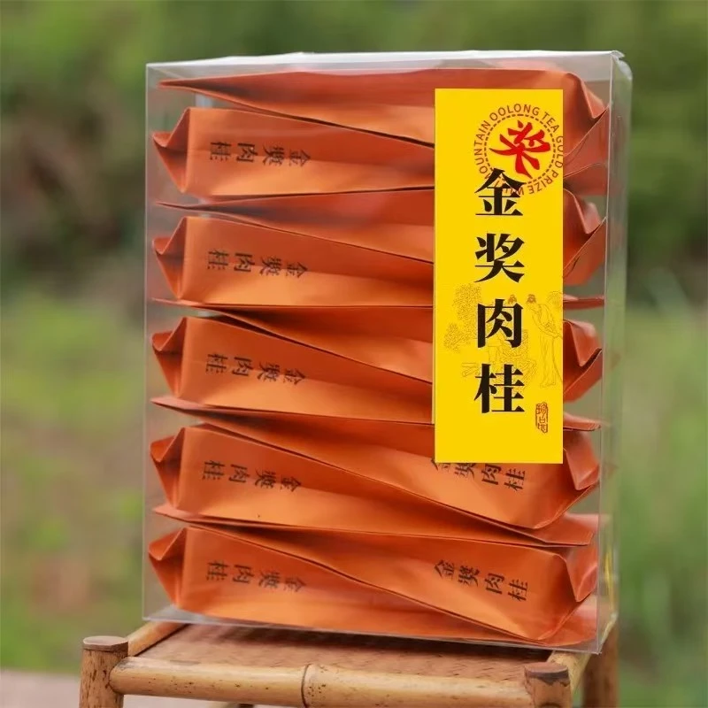 武夷山金奖肉桂大红袍肉桂茶叶新茶浓香型乌龙茶茶叶批发植物