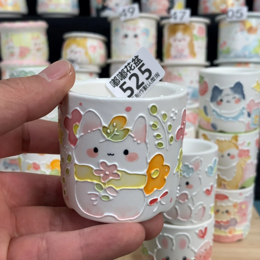 紫砂花盆?**肉525 嘟嘟嘟嘟