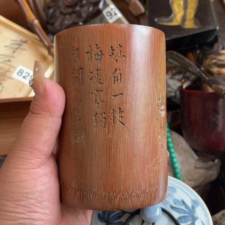 紫砂陶瓷艺术陶瓷艺术