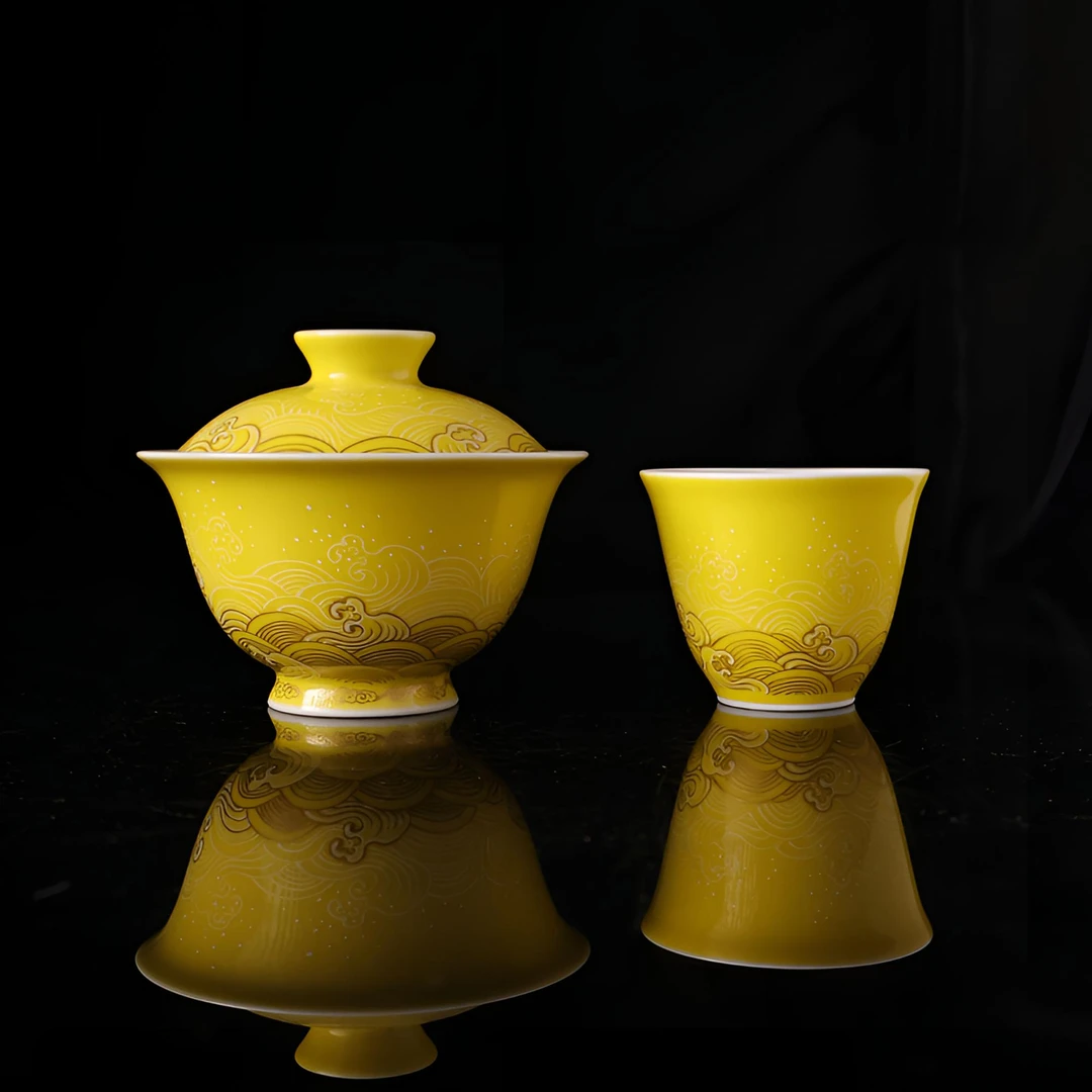 水造黄釉海水纹套组