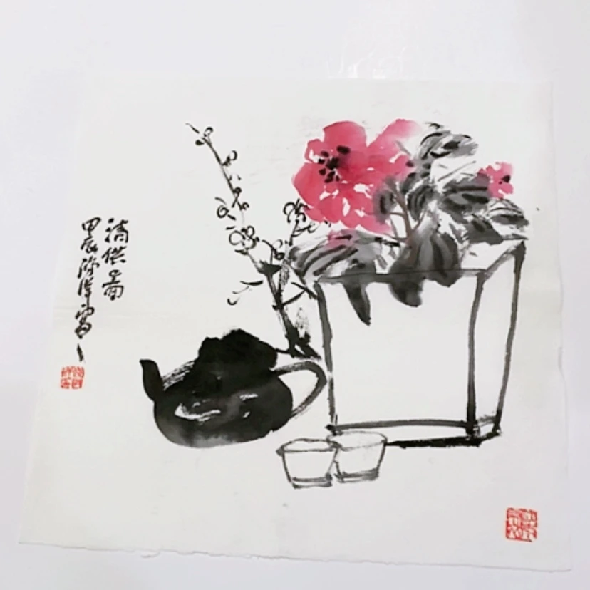 【闪购商品】一二三四五六七八九