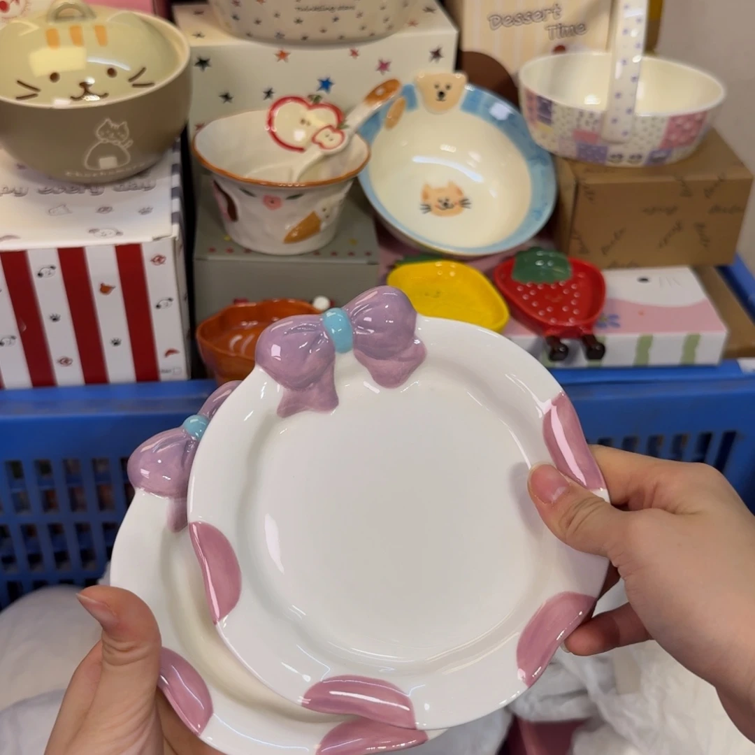 瓷陶瓷陶瓷陶瓷陶瓷