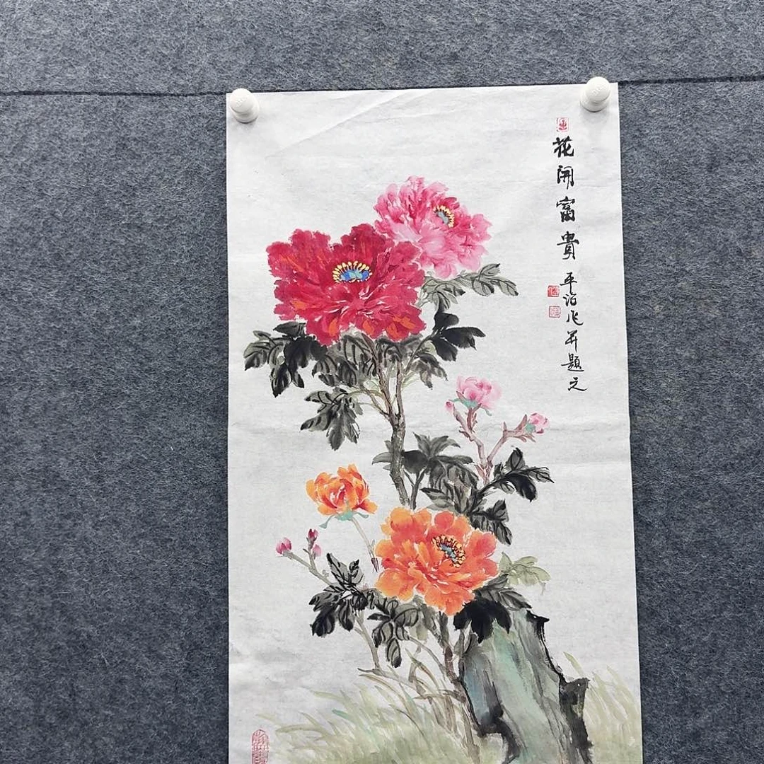 国画国画手绘原创