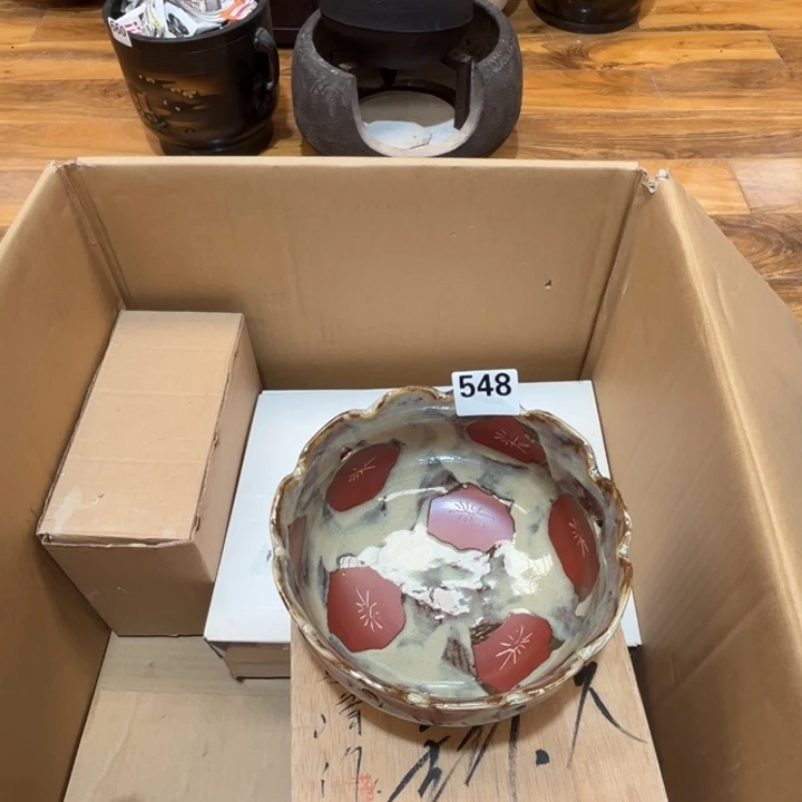 瓷片呀工艺品摆件瓷器摆件正能量