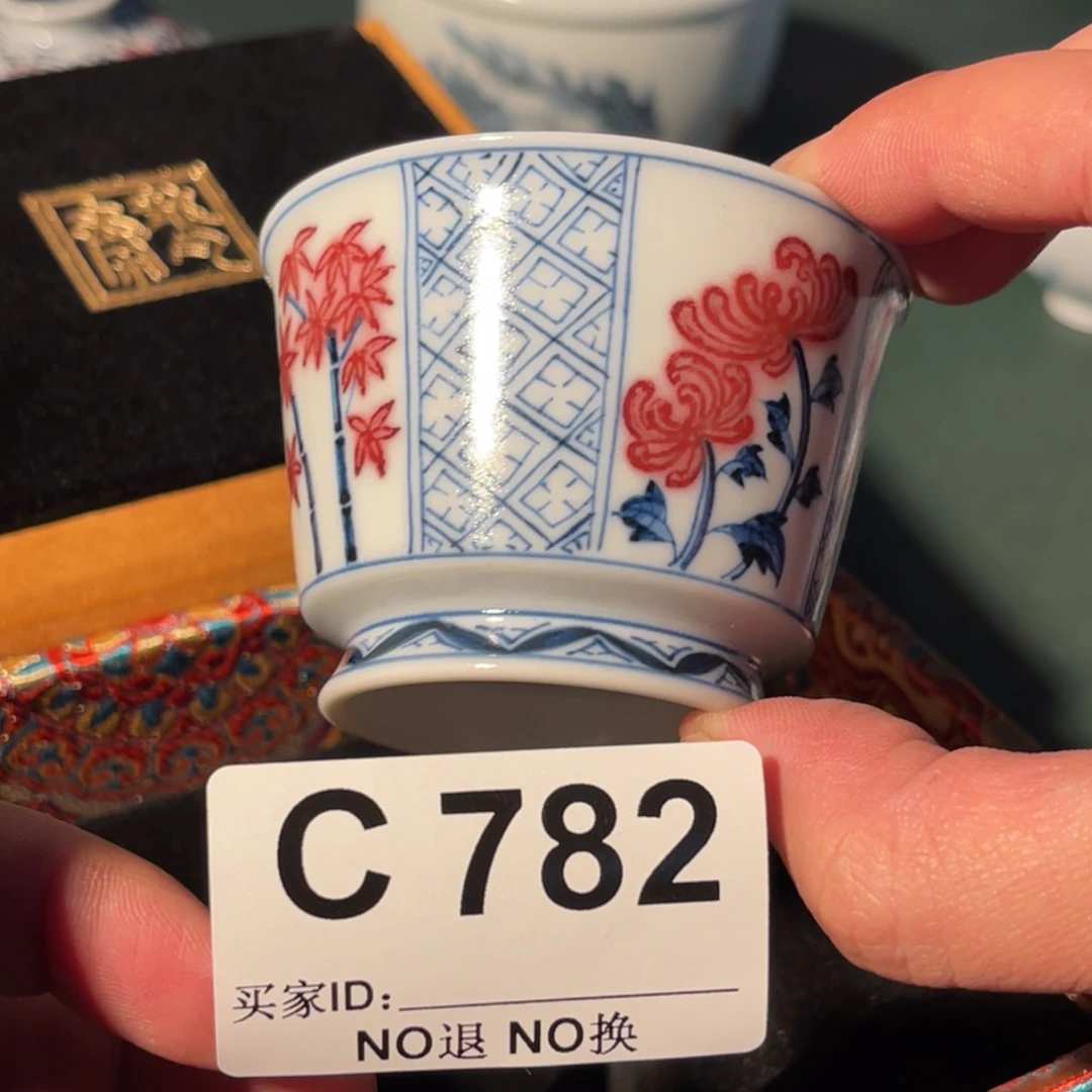 782 半月陶瓷半月陶瓷